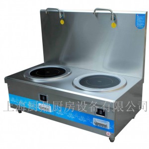 商用双头电磁炉矮汤炉商用厨房设备饭店厨房设备