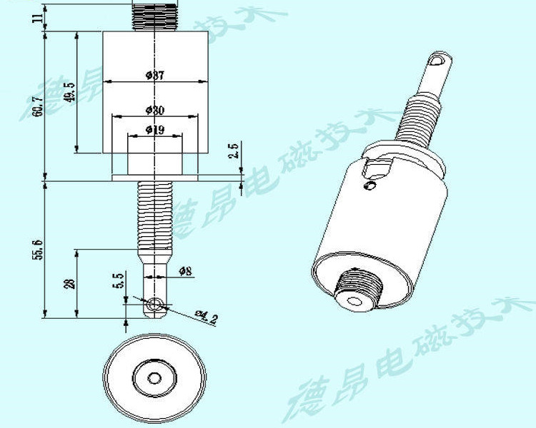 DO3749S-04.jpg