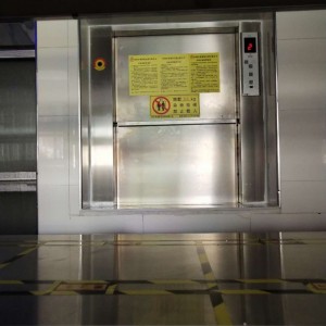 广东专业电梯厂家维修保养、传菜电梯、餐梯供应商批发价