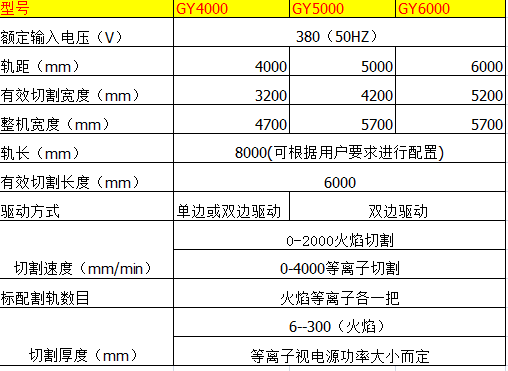 微信图片_20200605160236_副本.png