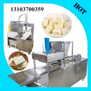 奶酪成型机 奶酪糕点压块机加工设备 全自动奶块制作机器