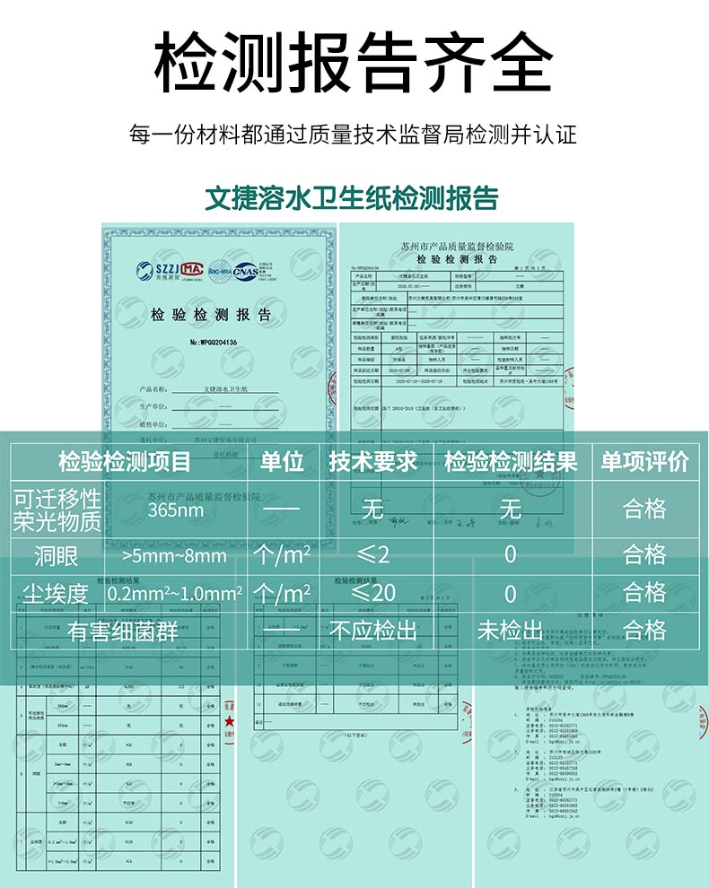 新有芯120克电商箱体2箱_10.jpg