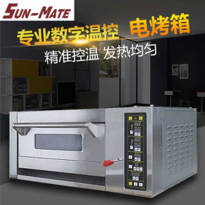 SUN-MATE 正品珠海江苏三麦烤箱、商用面包电烤炉层平炉欧包烘焙设备