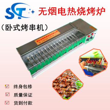 直供环保节能商用超声波洗碗机全自动酒店食堂洗碗机洗碟器刷碗机