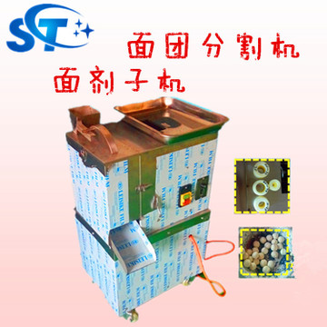 直供环保节能商用超声波洗碗机全自动酒店食堂洗碗机洗碟器刷碗机