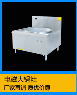 批发价格 商用0.8米超声波洗碗机 全自动小型商用洗碗洗菜机厂家