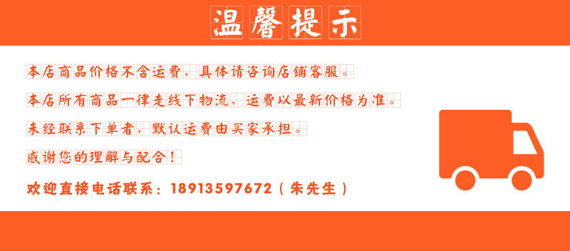 伊德森 双门经济型热风循环消毒柜 商用立式酒店餐具碗盘消毒柜