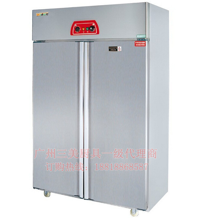 威尔宝HTD2G-1消毒柜/热风循环高效能消毒柜/商用电热设备