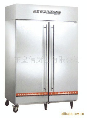 供应910L全钢发泡高温热风循环消毒柜，商用高温消毒柜