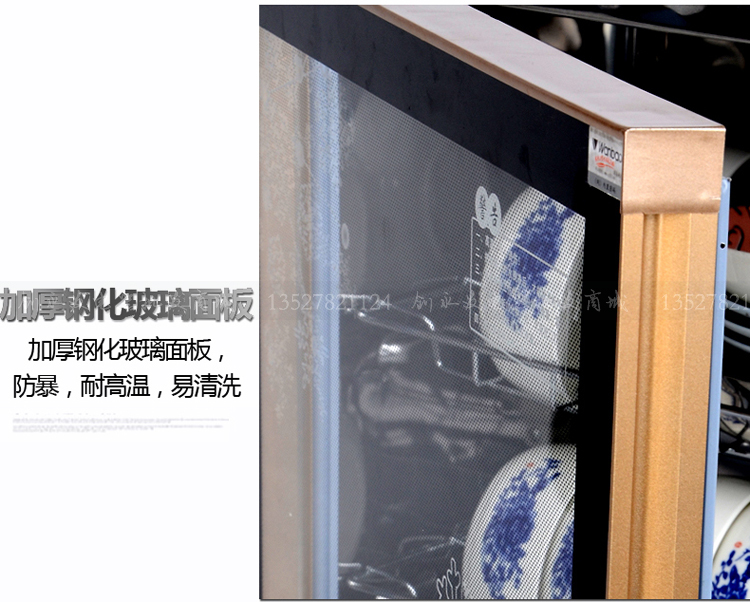 50L家用立式小型碗筷消毒柜商用迷你茶具杯柜红酒杯高温全钢