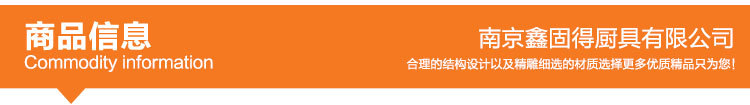 消毒柜 厂家直销双门消毒碗柜 商用食堂酒店消毒柜批发