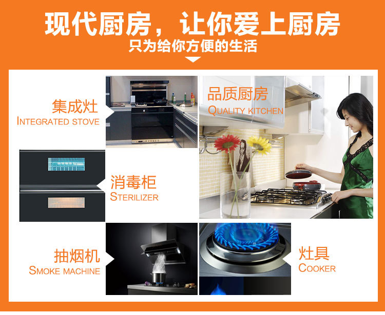 消毒柜 厂家直销双门消毒碗柜 商用食堂酒店消毒柜批发