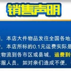 998L大型立式双开门美容院商用毛巾消毒柜 衣物酒店紫外线消毒柜