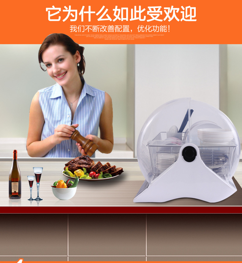 筷快净餐厅厨房家用 商用筷子消毒机碗筷勺子消毒柜 碟子消毒烘干