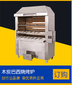 不锈钢商用筷子紫外线消毒车 低温红外线筷子消毒车 生产定制