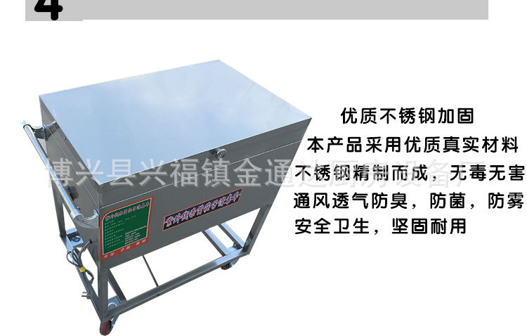 厂家直销不锈钢筷子消毒车紫外线灭菌机商用热循环消毒柜式烘干机