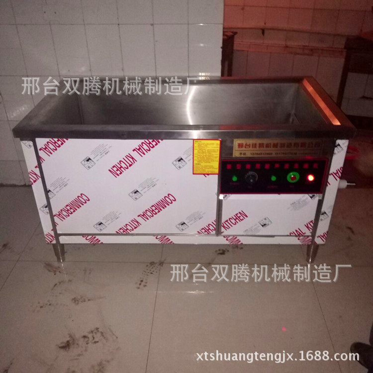 河北商用洗碗机刷碗机超声波酒店厨房咖啡店全自动洗谍洗杯机