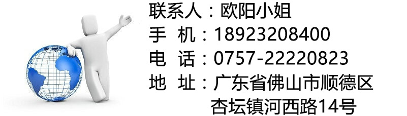 12台式商用不锈钢多功能电动绞肉机 小型家用切肉机碎肉机 灌肠机