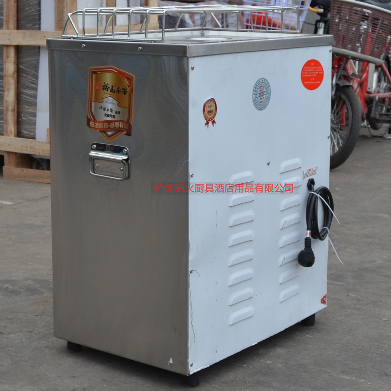 永强YQ-300B商用不锈钢绞肉机 多功能切肉机 灌肠机 商用绞切机