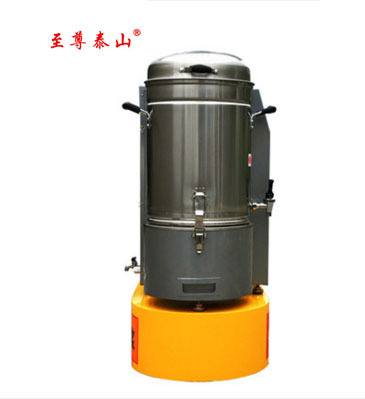 泰尊TD-15L大型自动商用豆浆机 自动大容量 现磨现煮 无渣