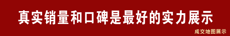 商业电磁灶工业熬糖炉大功率电磁加热设备商用熬糖炉一体式搅拌机