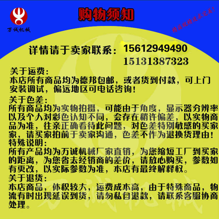 供应25公斤商用和面机静音款式不锈钢加厚型减速机超静音厂家直销