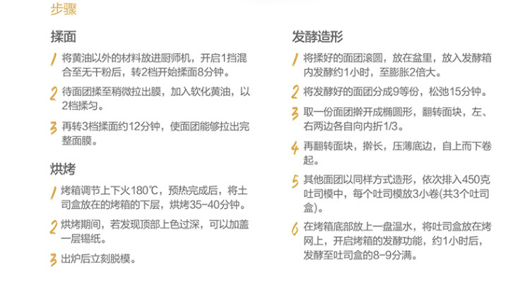 卡士Couss CM-1500厨师机家用和面机商用全自动揉面搅面器打蛋机