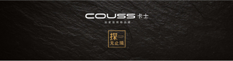 卡士Couss CM-1500厨师机家用和面机商用全自动揉面搅面器打蛋机