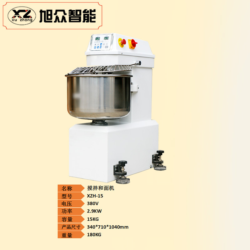 多功能广州旭众XZH-15商用电动不锈钢进口电脑版和面机搅面机