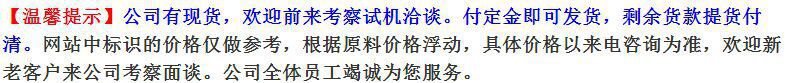 热销大型仿手工玉米面条机 多功能自熟米线机 商用自熟米粉机