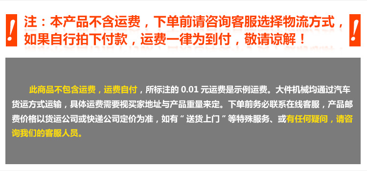 力丰和面机 商用立式电动 H30F 和面机 面包房搅拌机食品机械设备