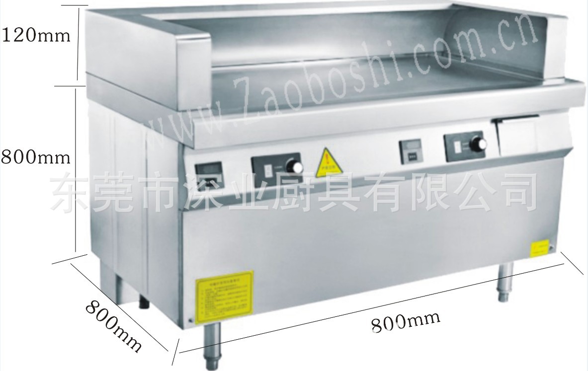 【电磁柜式扒炉】 zaoboshi日式电扒炉 西厨设备 商用电磁炉厂家