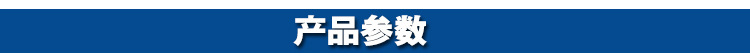 北京通球 钧邦YCD3C-K自动恒温电热铛 烤饼炉 电饼铛 烙饼机 商用