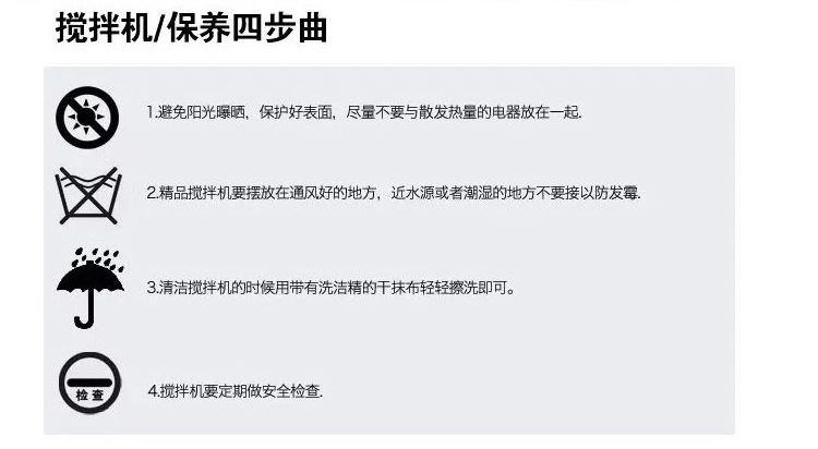 北京通球 钧邦YCD3C-K自动恒温电热铛 烤饼炉 电饼铛 烙饼机 商用