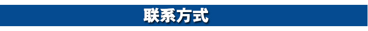 北京通球 钧邦YCD3C-K自动恒温电热铛 烤饼炉 电饼铛 烙饼机 商用