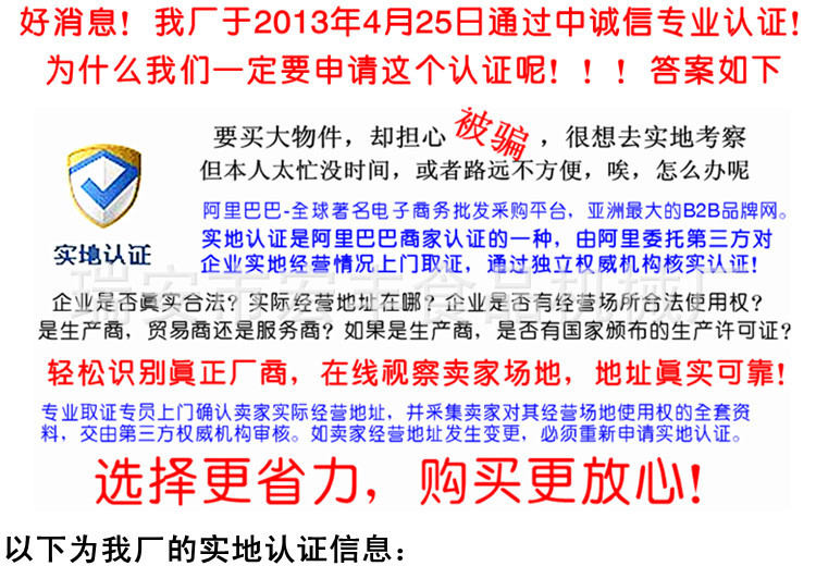 品牌商城厂家直供 超大锅60cm商用电饼铛 商用电饼档电热管烙饼机