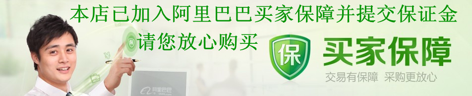 品牌商城厂家直供 超大锅60cm商用电饼铛 商用电饼档电热管烙饼机