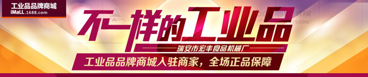 品牌商城厂家直供 超大锅60cm商用电饼铛 商用电饼档电热管烙饼机