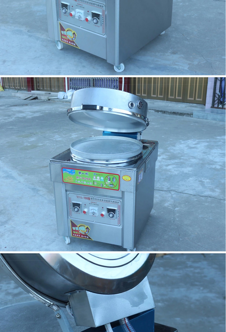 煤气 燃气烤饼炉 不锈钢燃气烤饼机 烙饼机 电饼铛 酱香饼机 商用