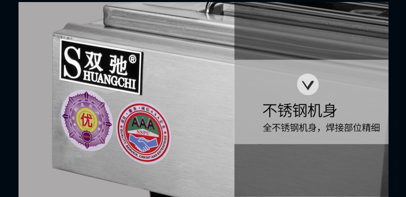 厂家直销正品商用红外线多功能节能环保加宽型单头温控无烟电烤炉