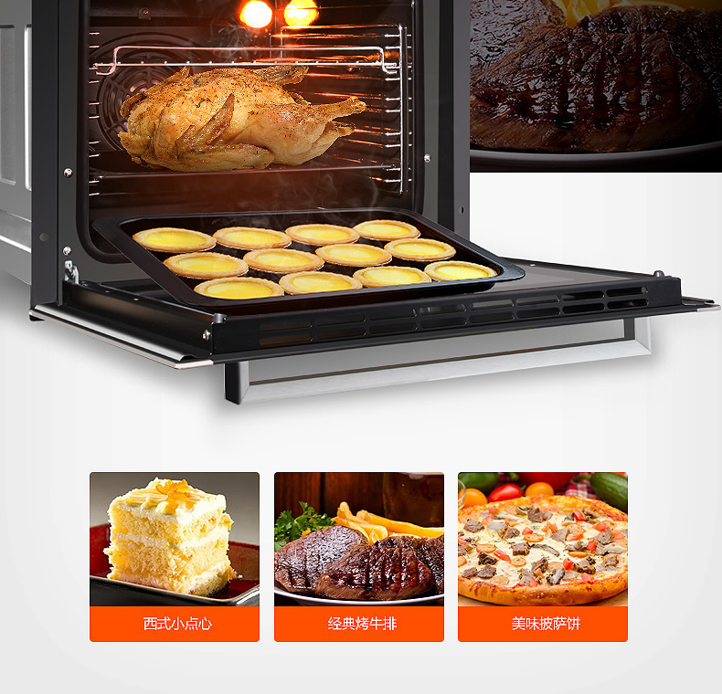 厂家 批发 优阳 电烤箱 DK-601-A 商用 一件代发