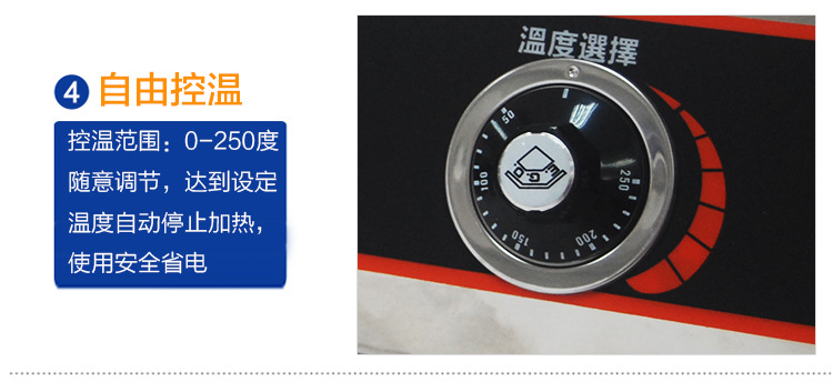 单缸油炸机商用 40L立式电炸炉商用 不锈钢自动控温油炸炉 批发