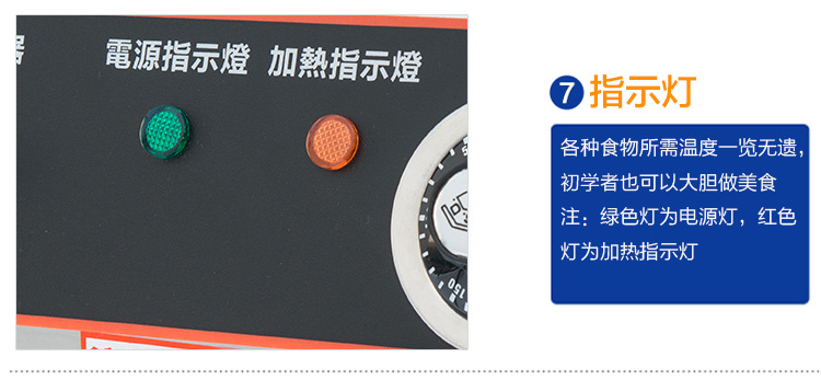 单缸油炸机商用 40L立式电炸炉商用 不锈钢自动控温油炸炉 批发