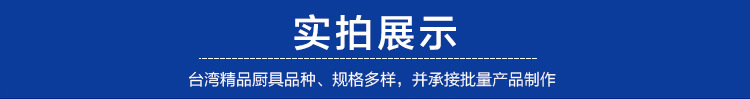 单缸油炸机商用 40L立式电炸炉商用 不锈钢自动控温油炸炉 批发