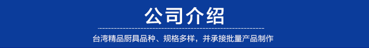 单缸油炸机商用 40L立式电炸炉商用 不锈钢自动控温油炸炉 批发