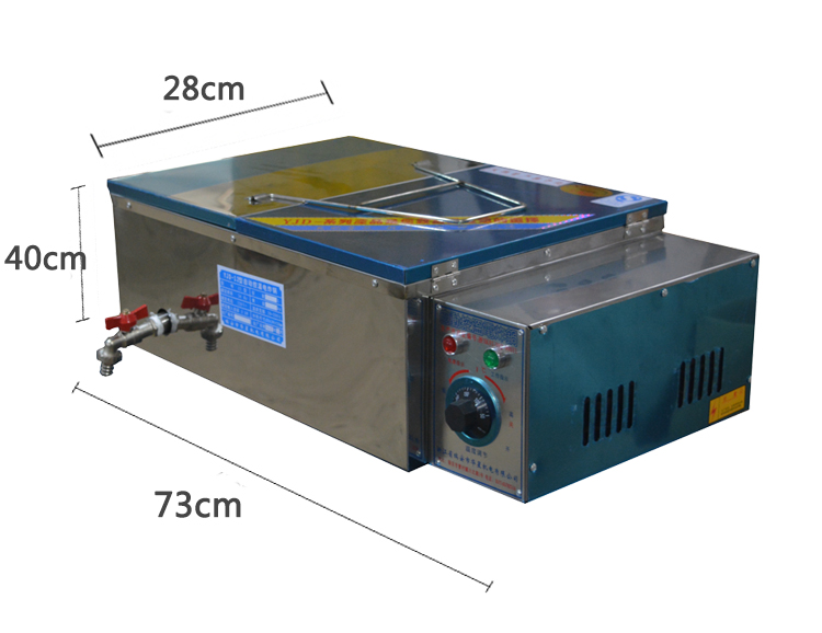 HX16型炸油条油炸锅 加厚单缸油炸机 电炸炉 大容量 商用电炸锅