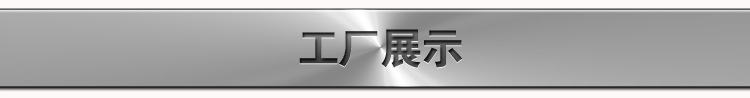 直销供应 电炸炉单缸双缸油炸锅 商用温控加厚单筛油炸机炸薯条机