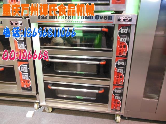 粤丰 电烤箱/三层六盘食品烘烤炉/远红外商用面包烤箱/蛋糕烤箱