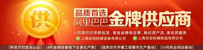 大型面包房商用烤箱 双开门热风循环旋转烤炉 食品烘烤设备