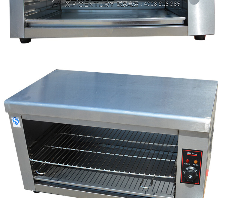 唯利安AT-937台式电面火炉商用烤箱烤炉烤肉机烤鱼机 烤炉 烘烤炉